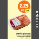 Магазин:Säästumarket,Скидка:Полуокорочка бройлера в гриль-маринаде