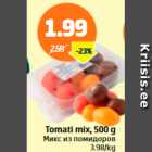 Tomati mix, 500 g
