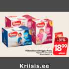 Mähkmed - Püksmähkmed Huggies Pants