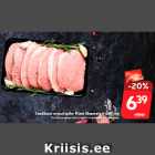 Магазин:Hüper Rimi,Скидка:Котлета минутного приготовления из свинины