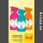 Õhuvärskendaja
Air Wick, 250 ml
