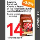 Allahindlus - Lavazza kohvioad Crema e Aroma (1 kg), kingituseks Lindti šokolaaditahvel (100 g)