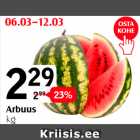 Allahindlus - Arbus, kg