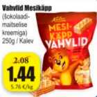 Вафли Mesikäpp