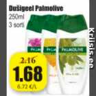 Гель для душа Palmolive