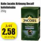 Кофе без кофеина Jacobs Krönung Decaff