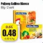 Мясной бульон
  Gallina Blanca