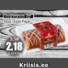 Медово-карамельный рулет