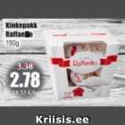Подарочная упаковка Raffaello 150 г