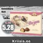 Конфеты Визит 400 г