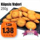 Печенье Valeri 250 г