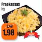 Жареная капуста кг