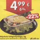 Магазин:Hüper Rimi, Rimi,Скидка:Курица для запекания с овощами