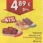 Магазин:Hüper Rimi, Rimi,Скидка:Спортивная обувь для девочек