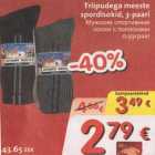 Магазин:Hüper Rimi, Rimi,Скидка:Мужские спортивные носки с полосками