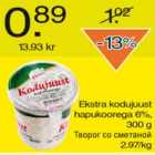 Allahindlus - Ekstra kodujuust hapukoorega