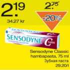 Allahindlus - Sensodyne Classic hambapasta