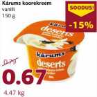 Kárums koorekreem
vanilli