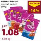 Магазин:Comarket,Скидка:Корм для кошек