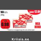 Allahindlus - Või 82%
200g