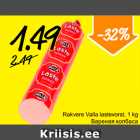 Rakvere Valla lastevorst, 1 kg