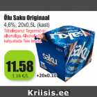 Allahindlus - Õlu Saku Originaal