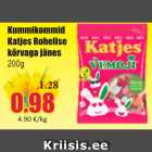 Allahindlus - Kummikommid Katjes Rohelise kõrvaga jänes 200 g