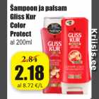 Allahindlus - Šampoon ja palsam Gliss Kur Color Protect
