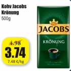 Магазин:Grossi,Скидка:Кофе Jacobs Krönung 500 г