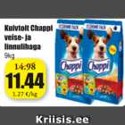 Kuiv toit Chappi veise- ja linnulihaga 9 kg