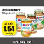 Магазин:Grossi,Скидка:Детское питание HIPP