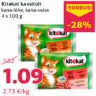 Магазин:Comarket,Скидка:Корм для кошек