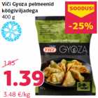 Магазин:Comarket,Скидка:  Пельмени
с овощами
400 г