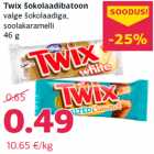 Магазин:Comarket,Скидка:Шоколадный батончик Twix 