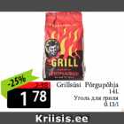 Allahindlus - Grillsüsi Põrgupõhja
14L
