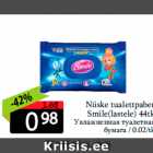 Allahindlus - Niiske tualettpaber
Smile(lastele) 44tk
