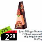 Juust Džiugas Bronze
