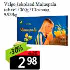 Allahindlus - Valge šokolaad Maiuspala
tahvel / 300g 