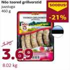 Allahindlus - Nõo toored grillvorstid
juustuga
460 g