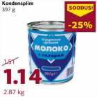 Сгущенное молоко