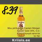 Allahindlus - Muu piiritusjook Captain Morgan
Spiced Gold 35%, 0,5 l