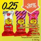 Творожный сырок