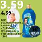 Silan
pesuloputusvahend, 2 l
• Sensitive
• Fiji Refresh