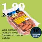 Wõro grillmops
juustuga, 500 g