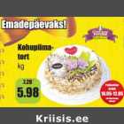 Kohupiimatort
kg