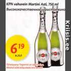 KPN vahuvein Martini Asti,750 ml