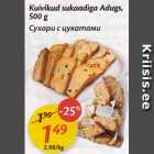 Сухари с цукатами