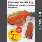 Allahindlus - Kuumsuitsu lõheribid, 1 kg