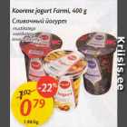 Koorene jogurt Farmi, 400 g