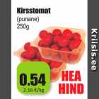 Помидоры черри
(красные)
250г